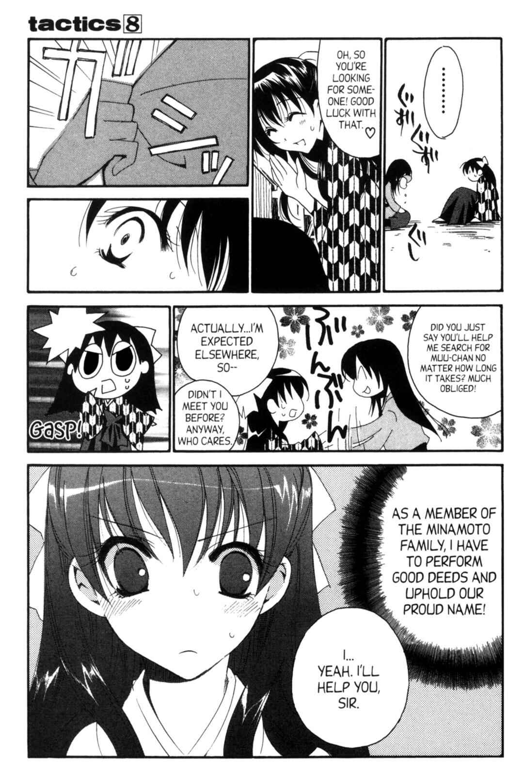 Page 7 Chapter 19.2 Tactics