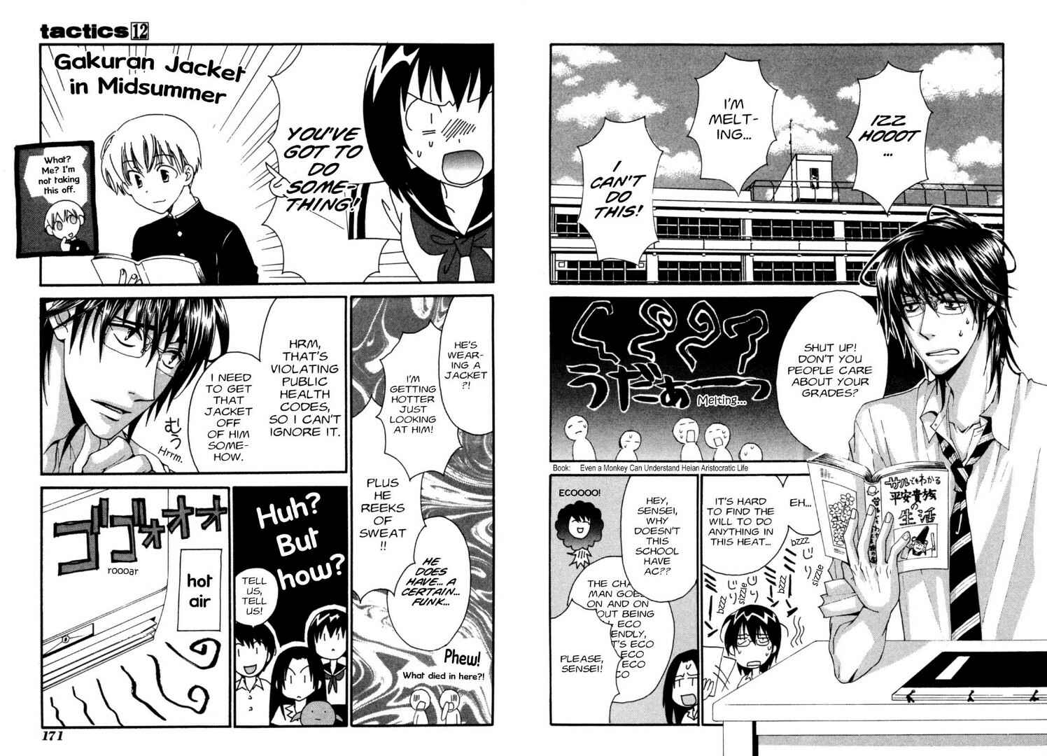 Page 2 Chapter 36.2 Tactics