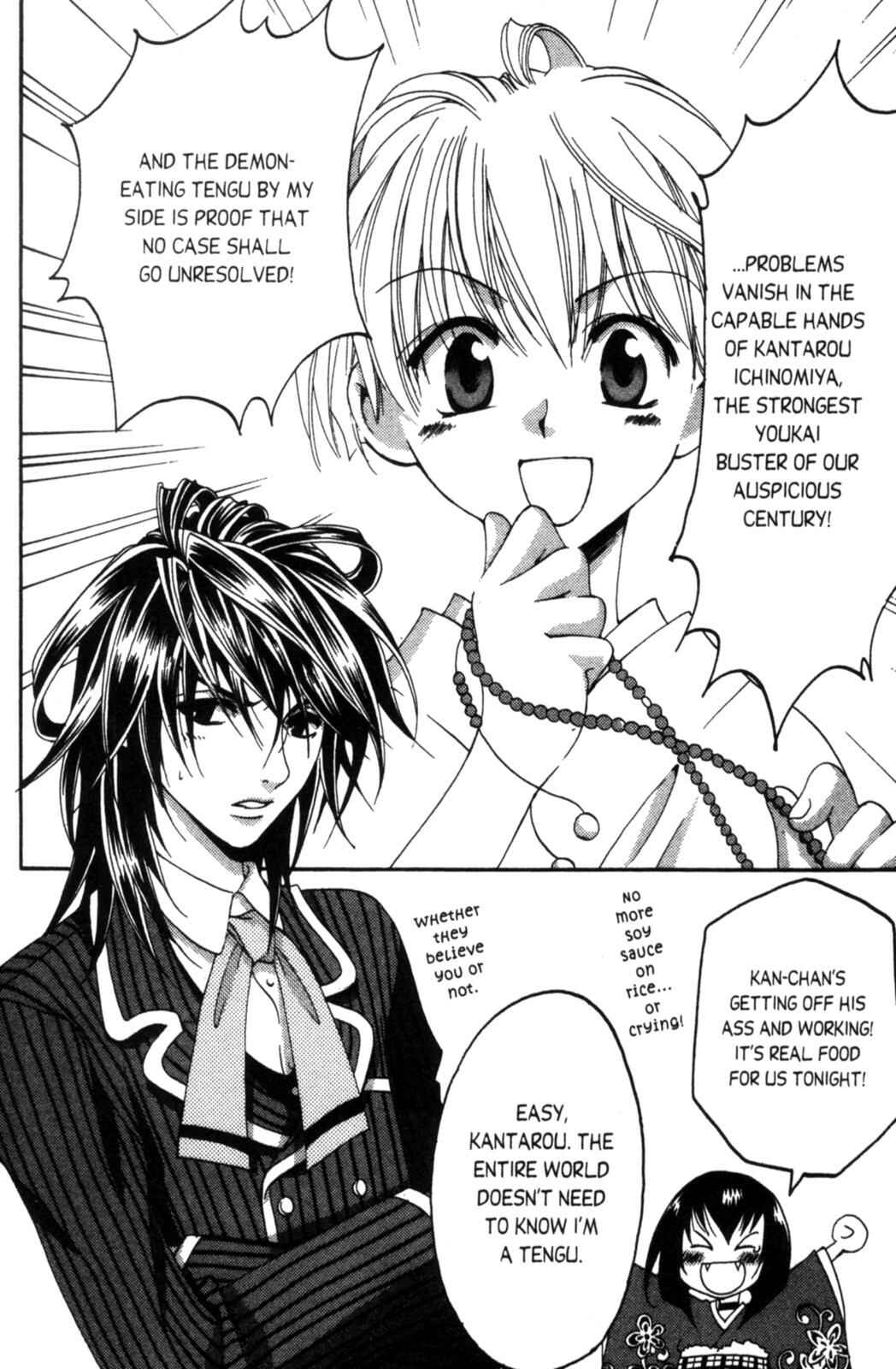 Page 11 Chapter 4 Tactics