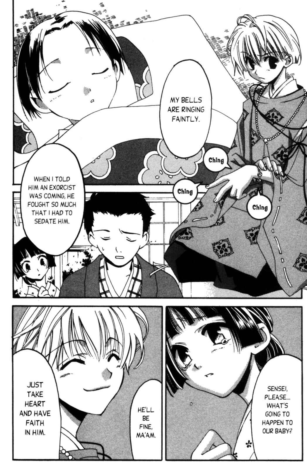 Page 25 Chapter 4 Tactics