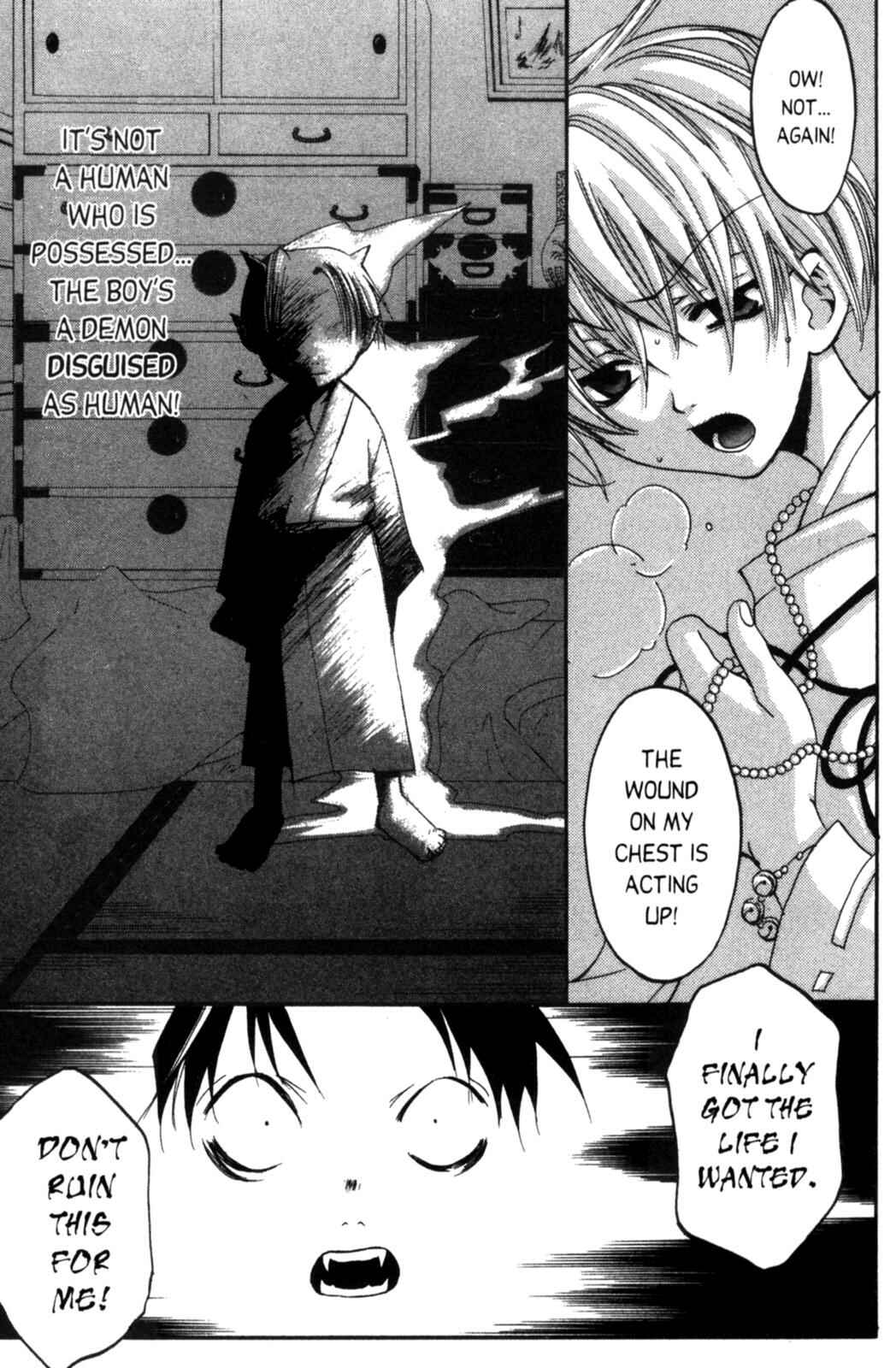 Page 28 Chapter 4 Tactics