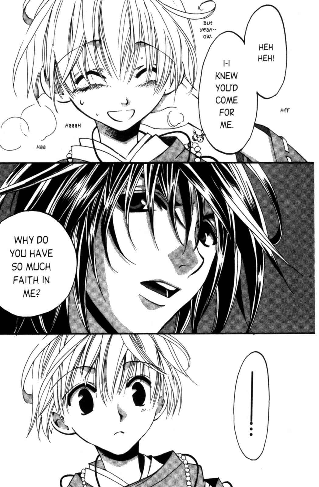 Page 32 Chapter 4 Tactics