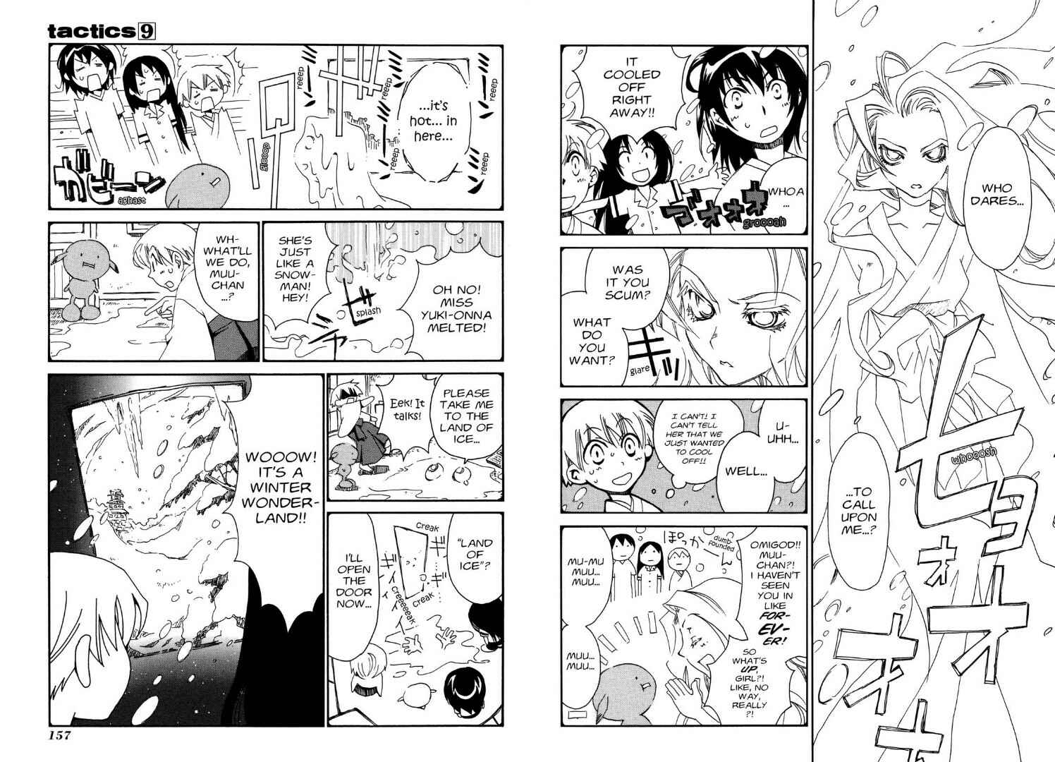 Page 5 Chapter 21.6 Tactics