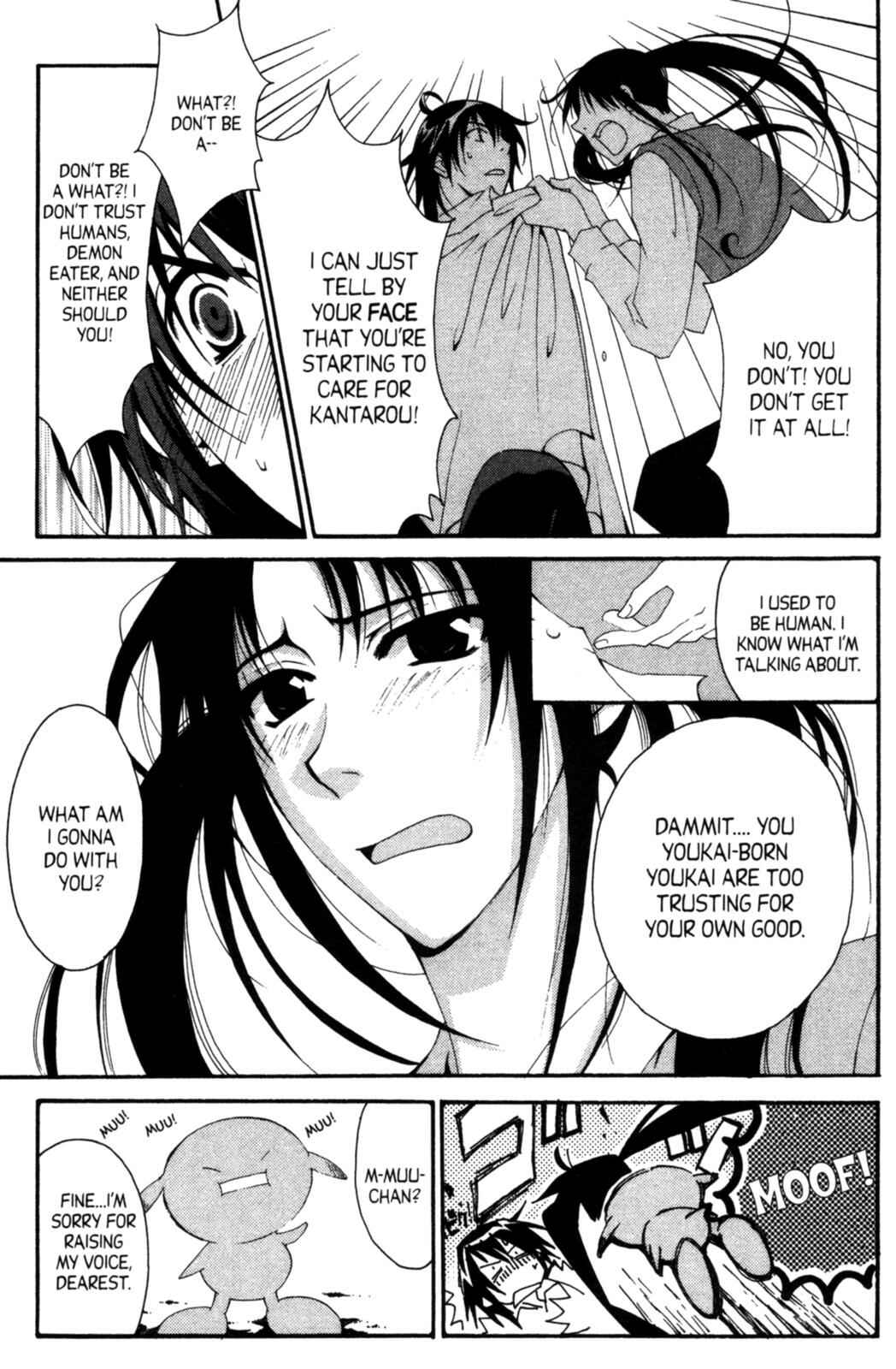 Page 15 Chapter 16 Tactics
