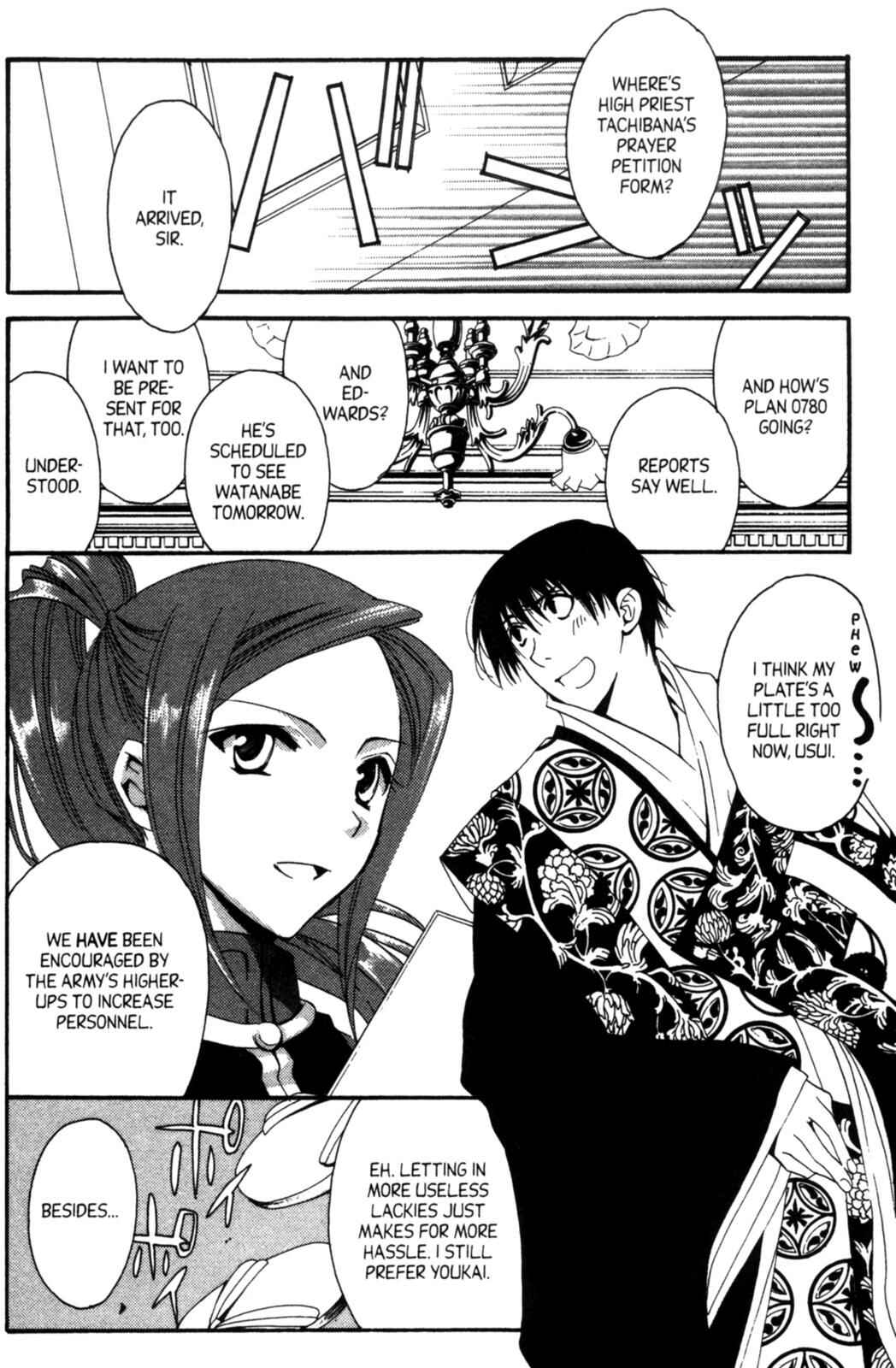 Page 19 Chapter 16 Tactics
