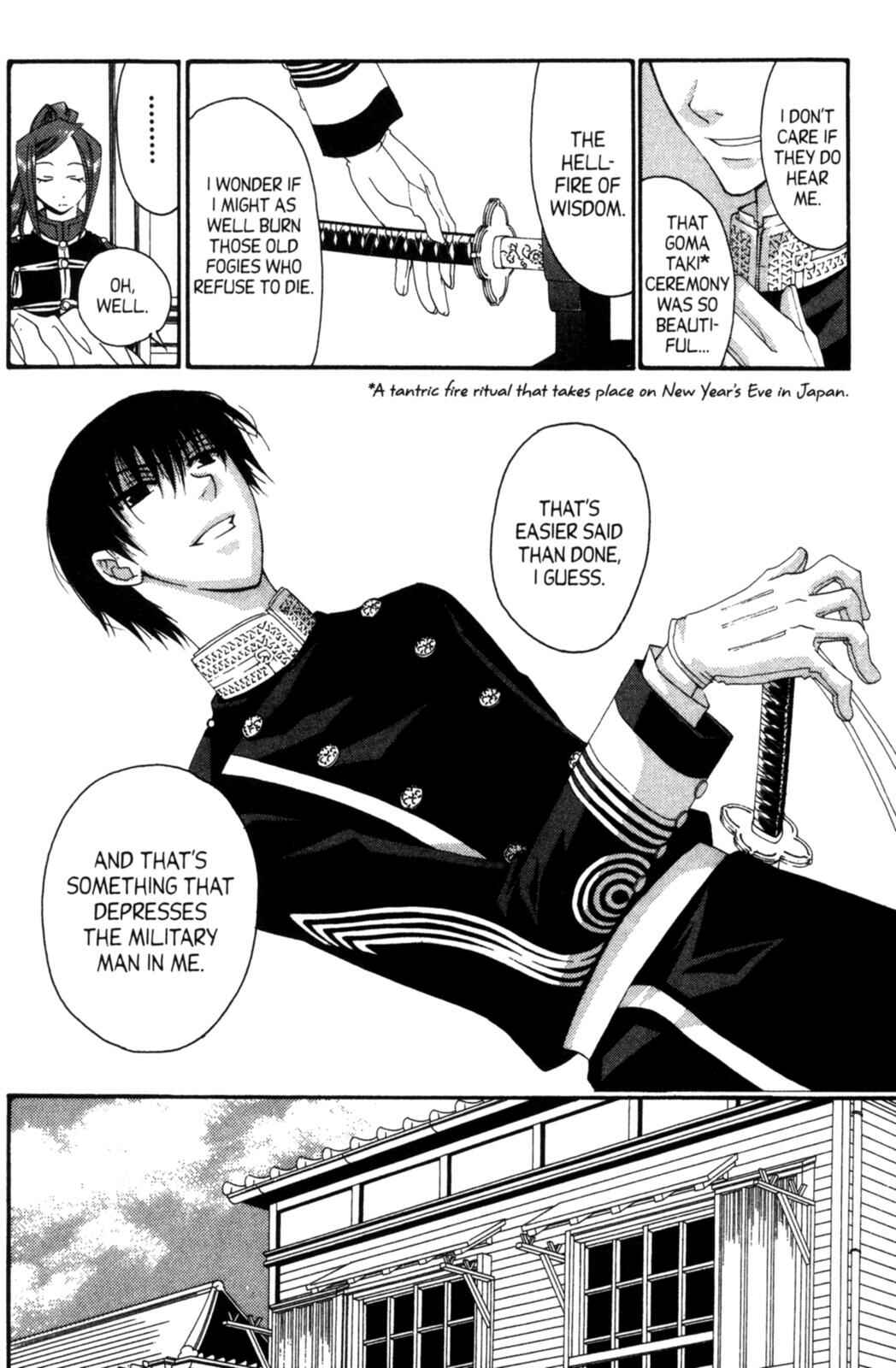 Page 21 Chapter 16 Tactics
