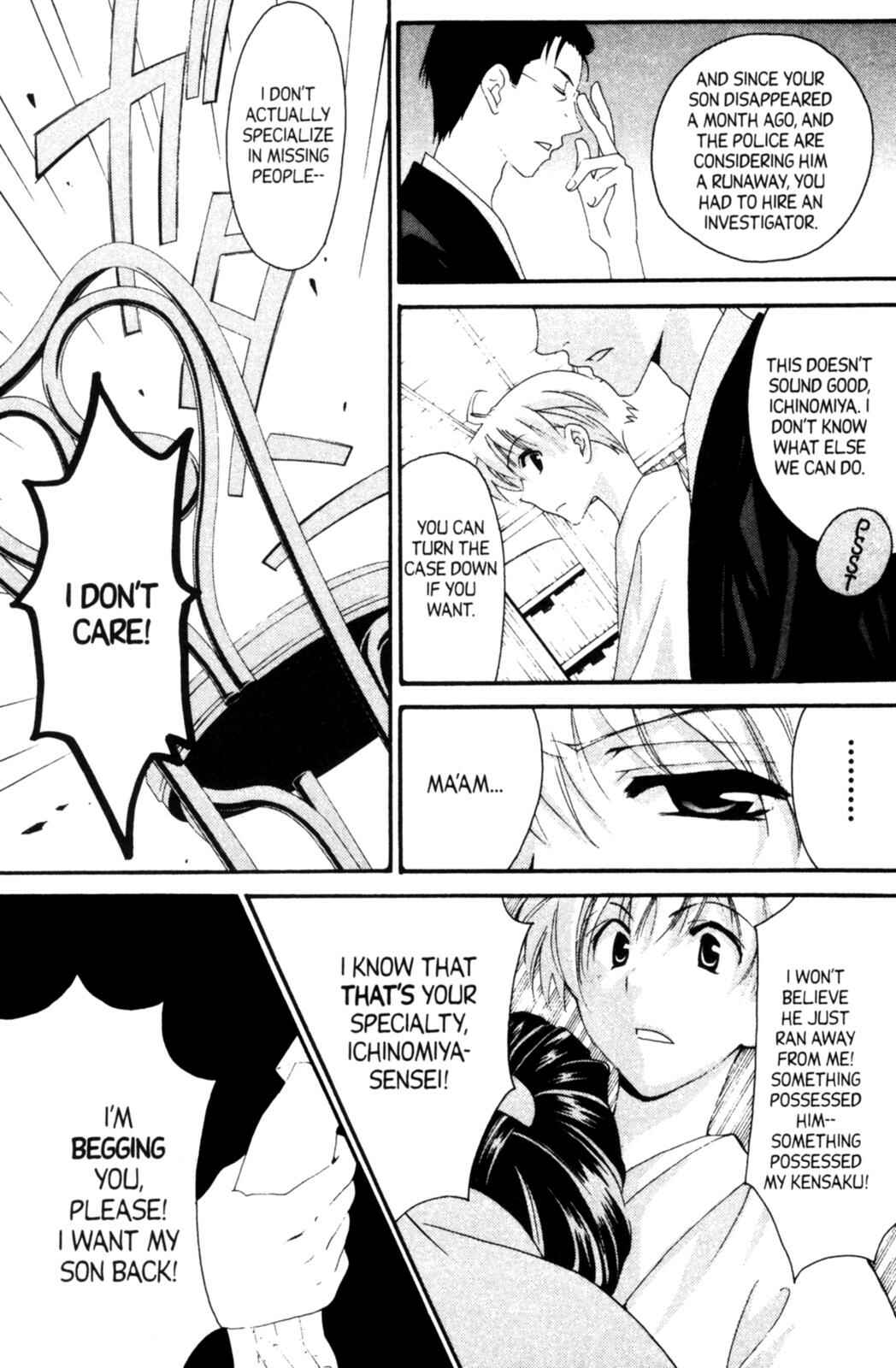 Page 28 Chapter 16 Tactics