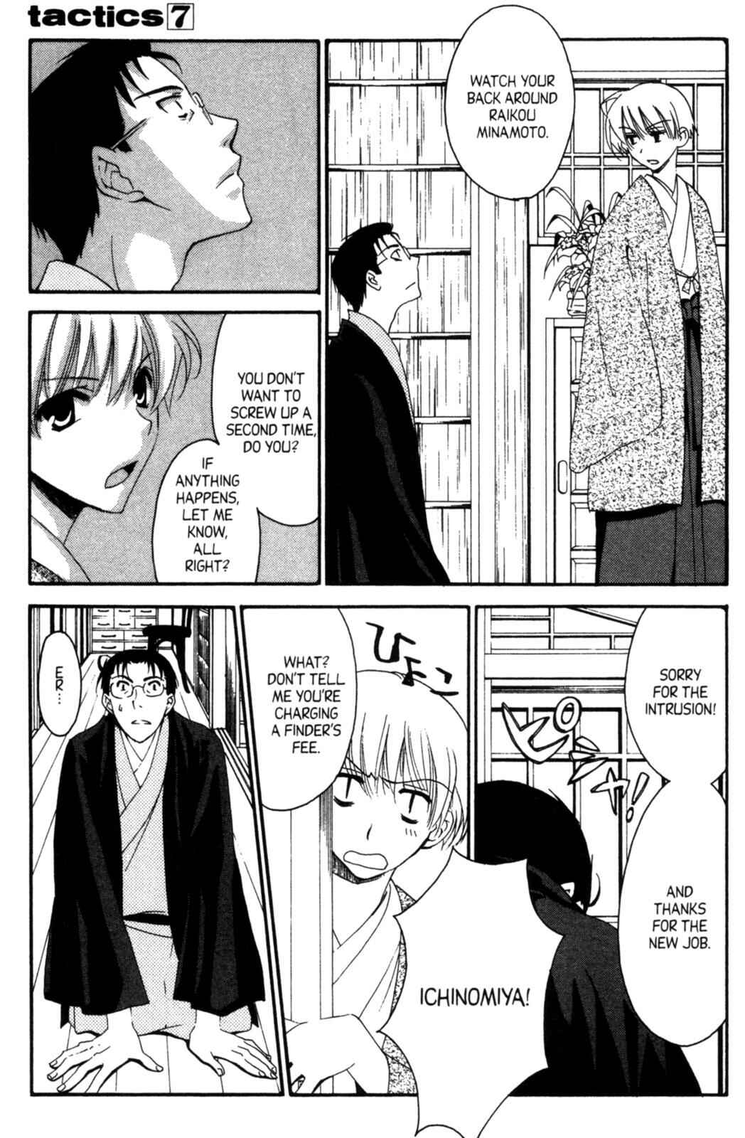 Page 30 Chapter 16 Tactics