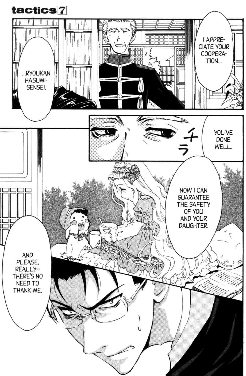 Page 32 Chapter 16 Tactics
