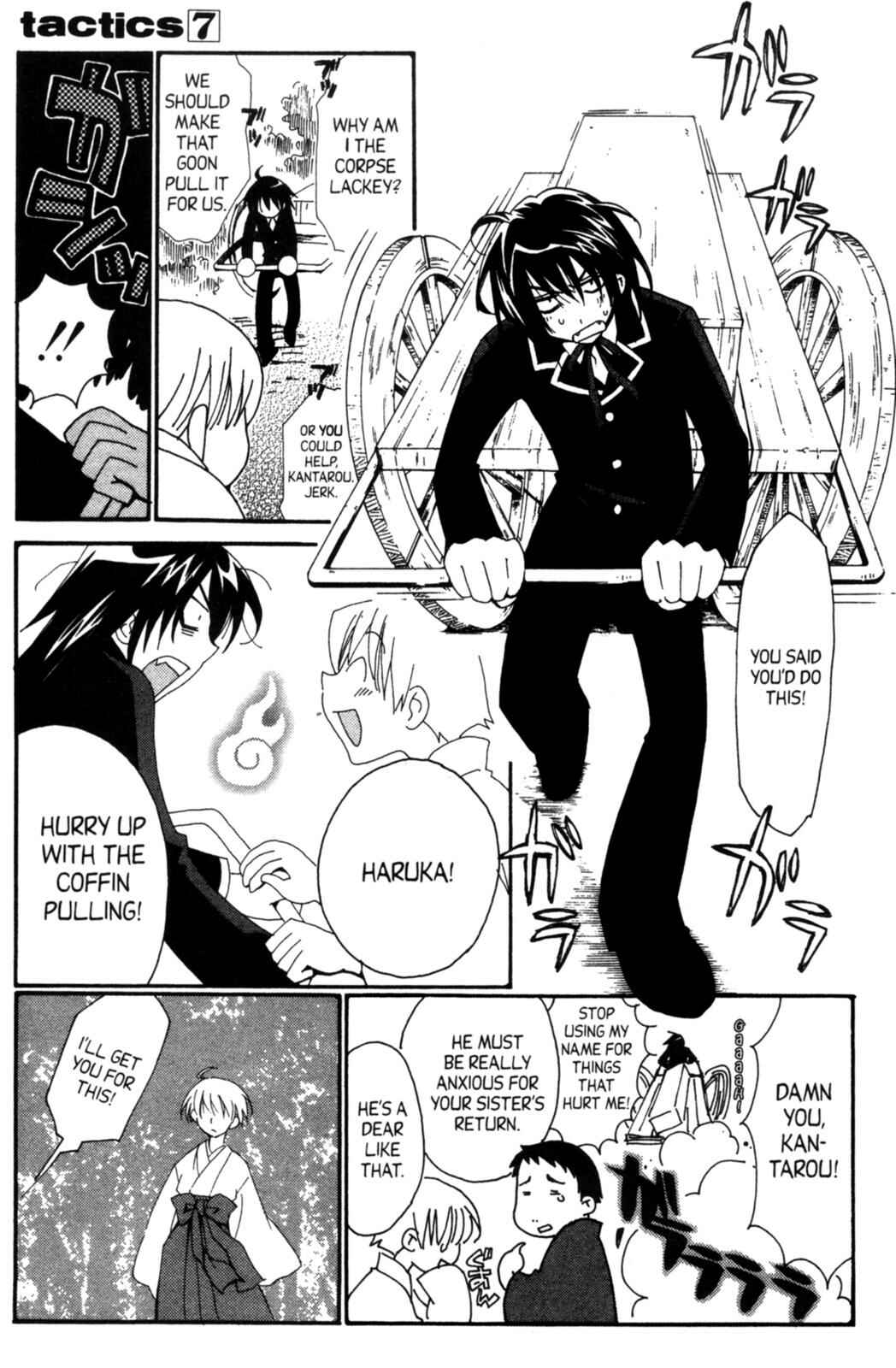 Page 34 Chapter 16 Tactics