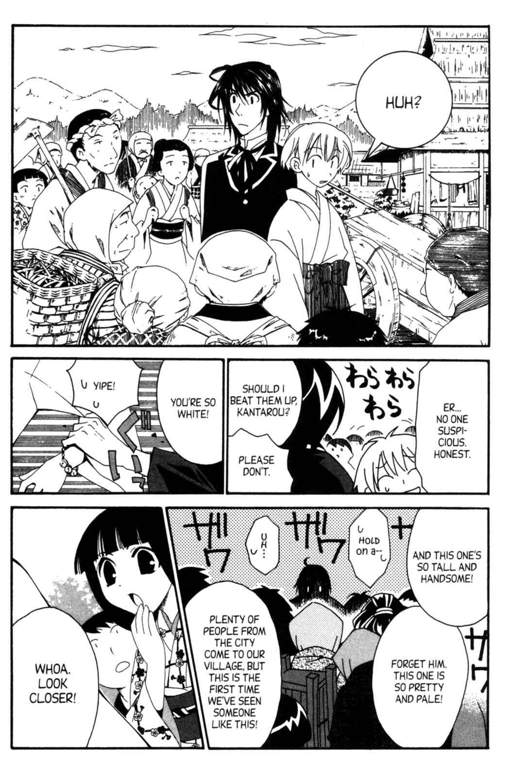 Page 39 Chapter 16 Tactics