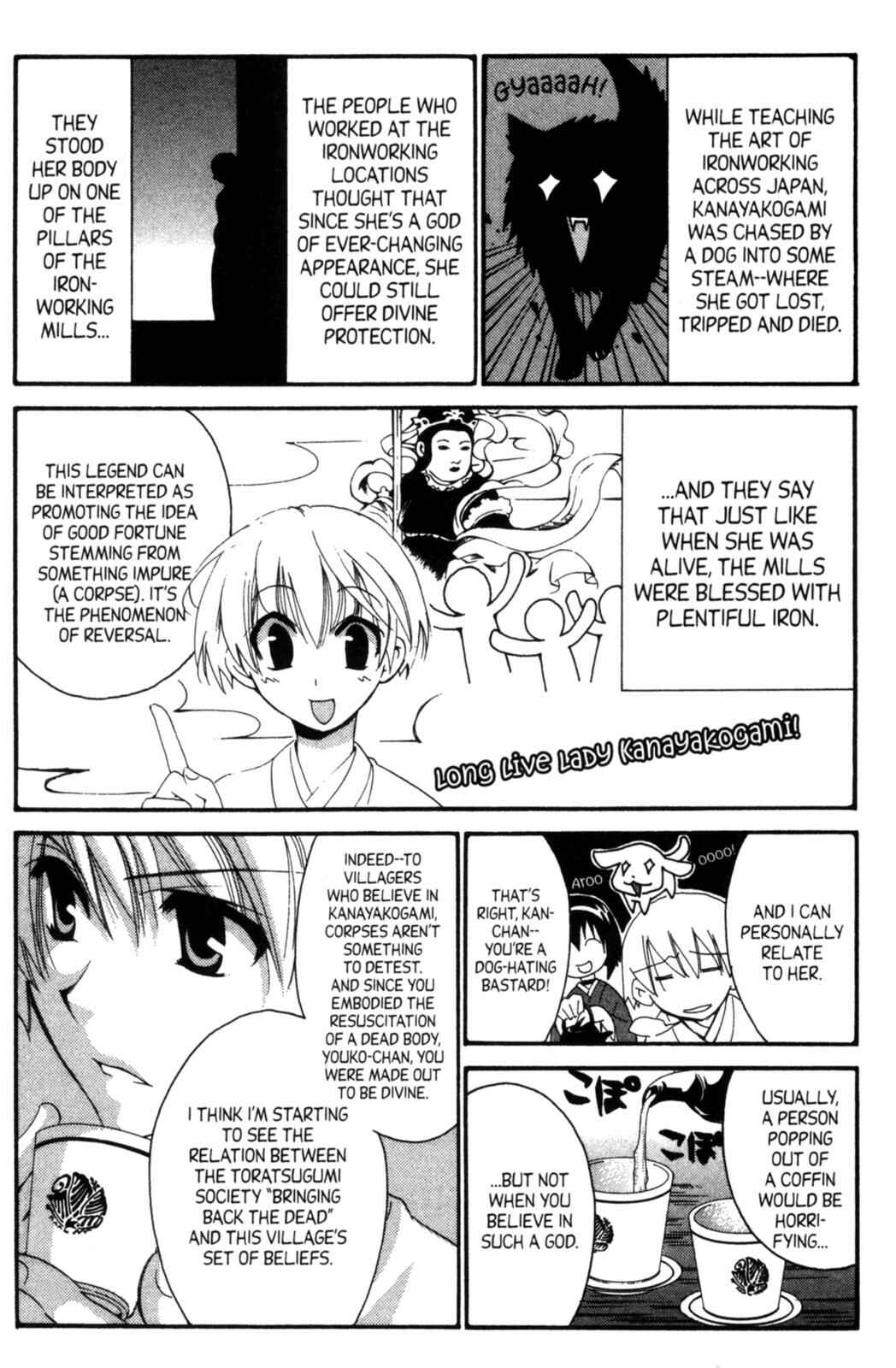 Page 45 Chapter 16 Tactics