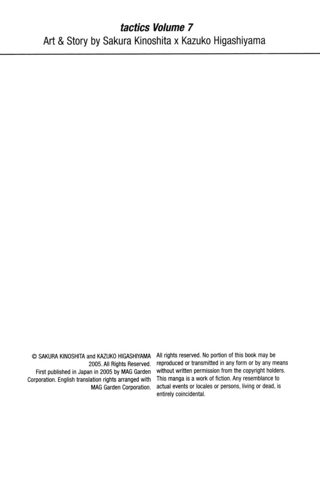 Page 5 Chapter 16 Tactics