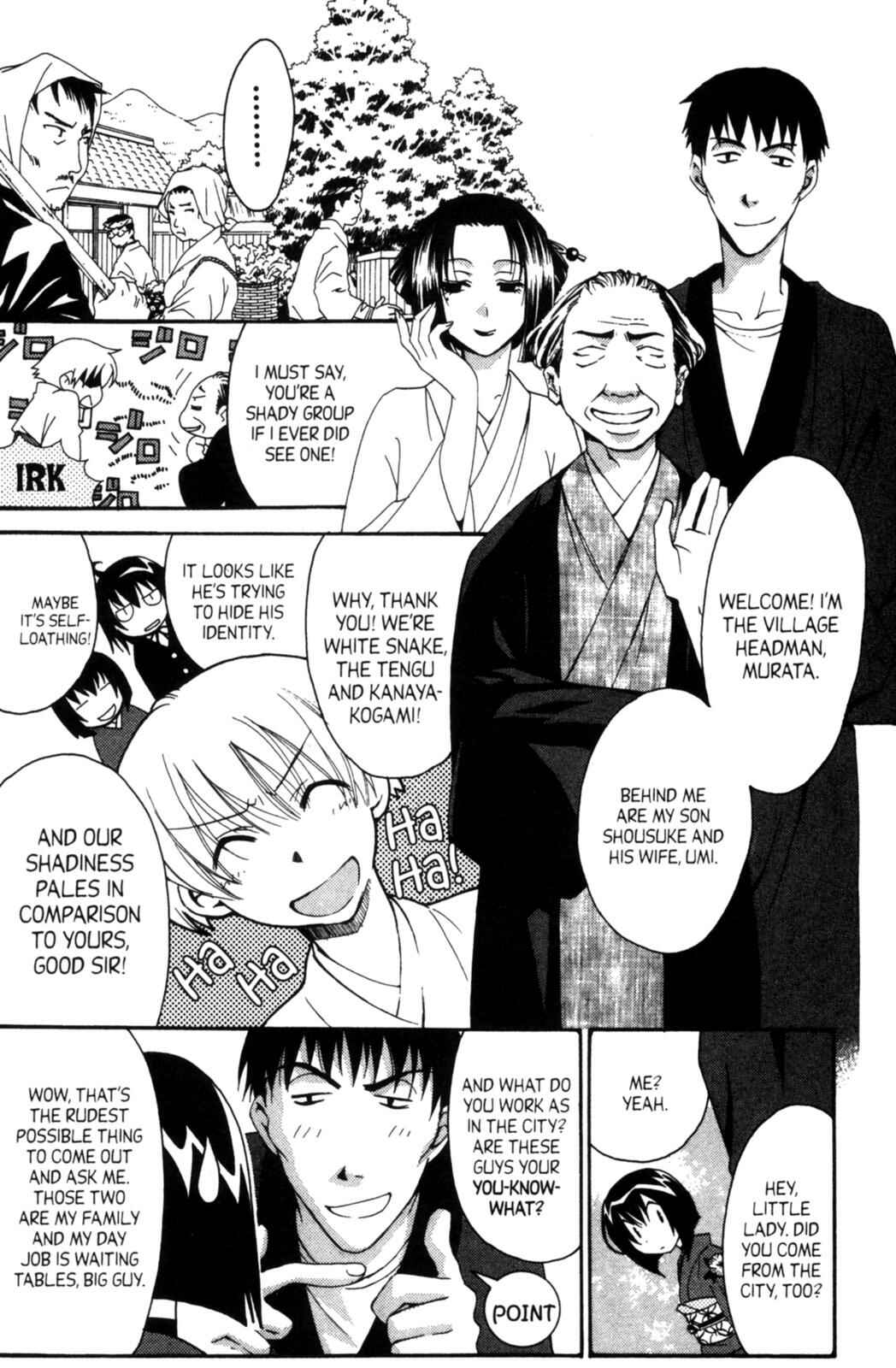 Page 53 Chapter 16 Tactics