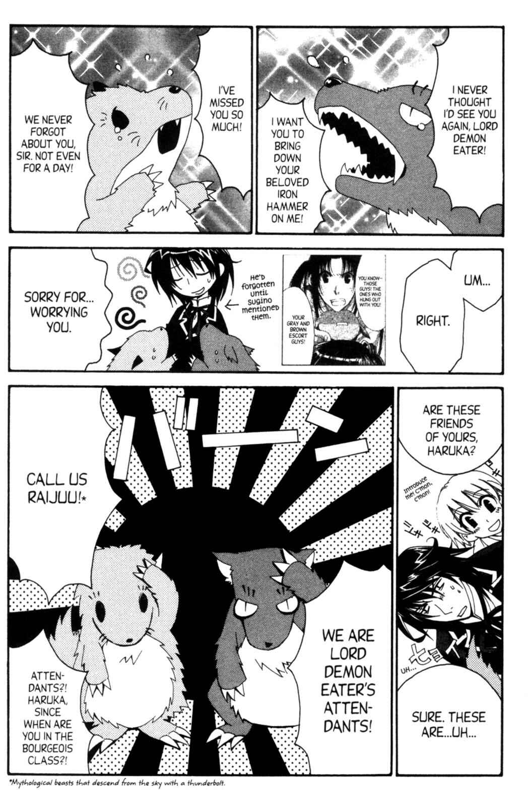 Page 61 Chapter 16 Tactics