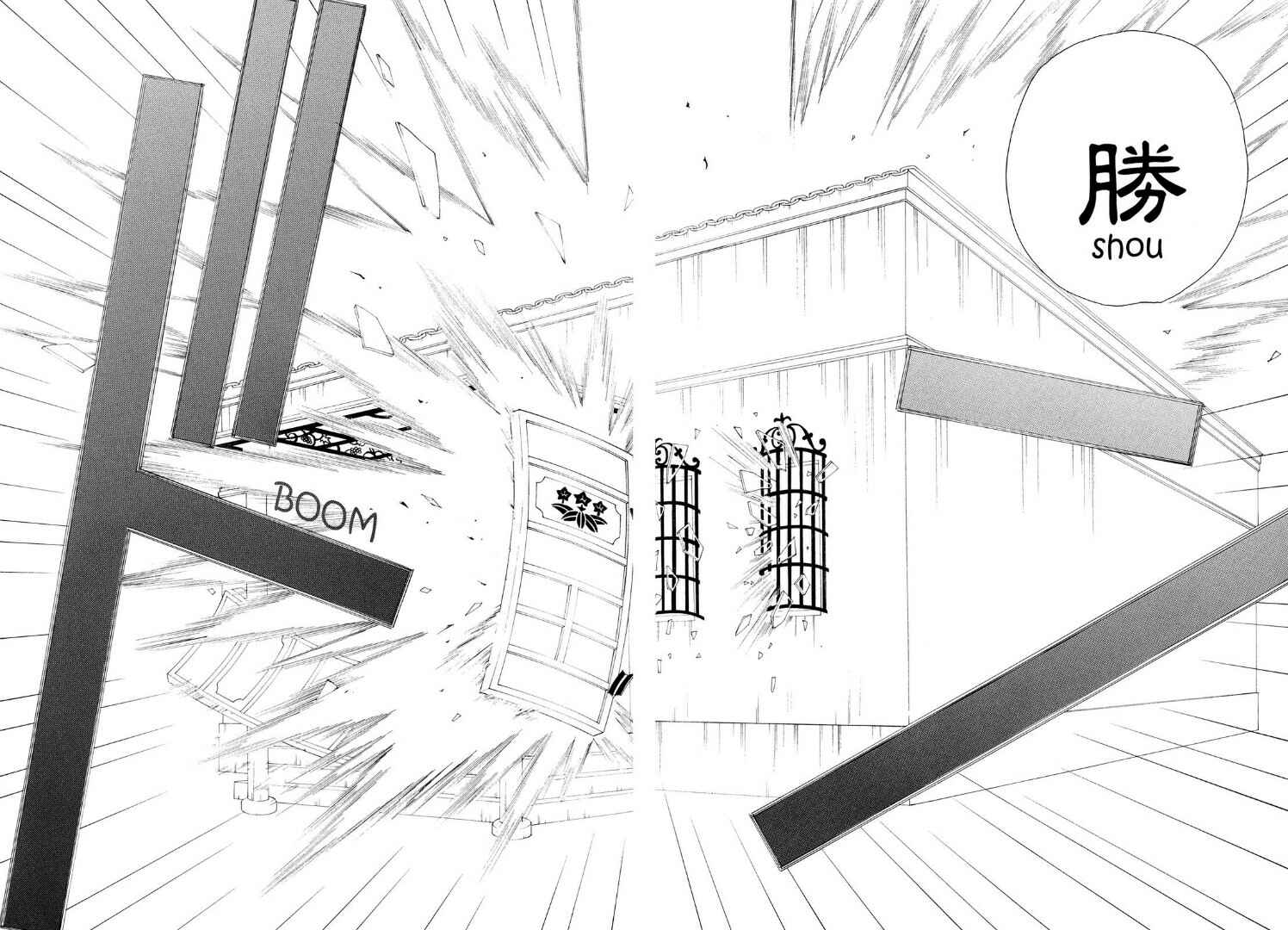 Page 14 Chapter 26 Tactics