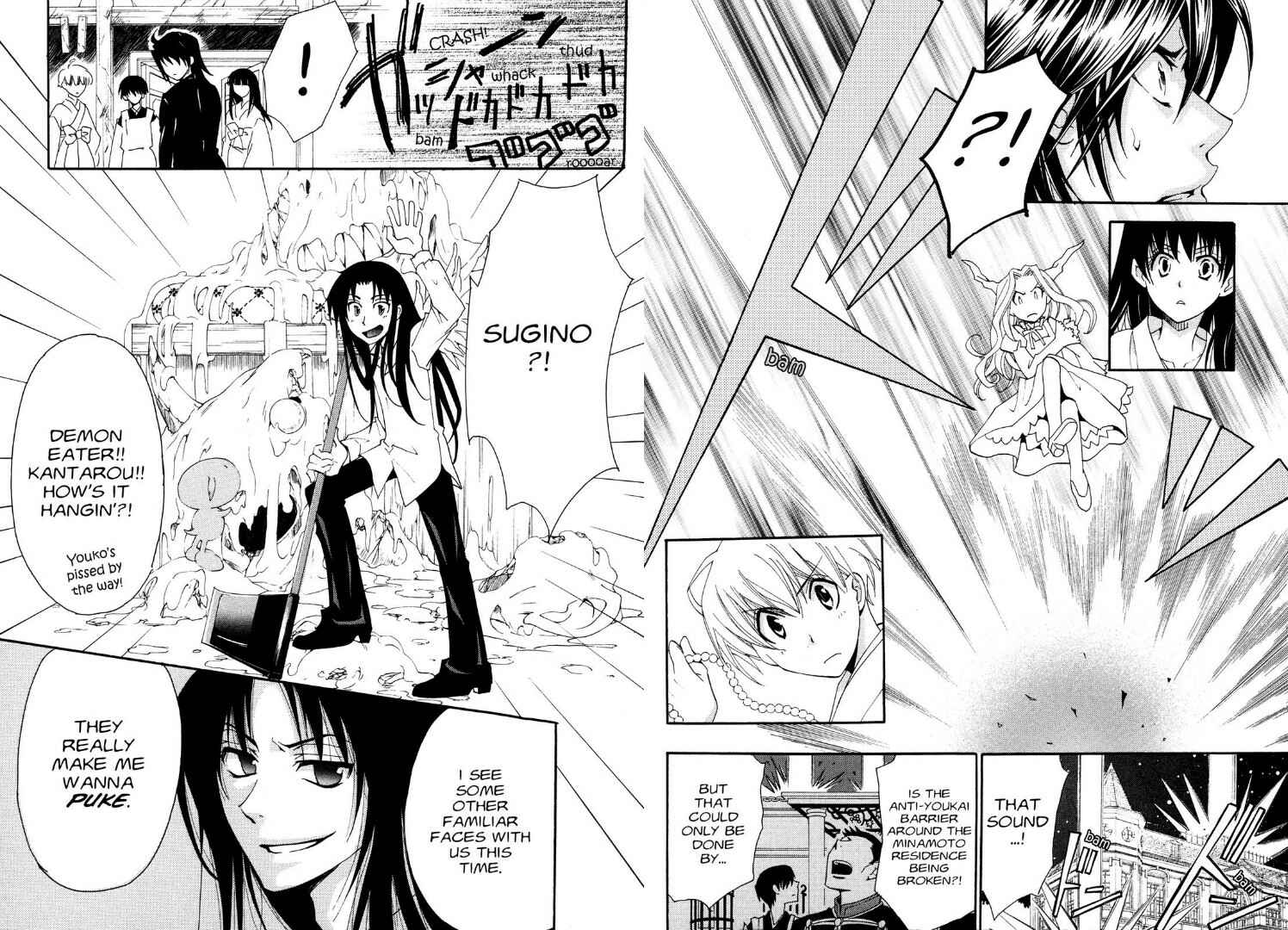 Page 7 Chapter 26 Tactics