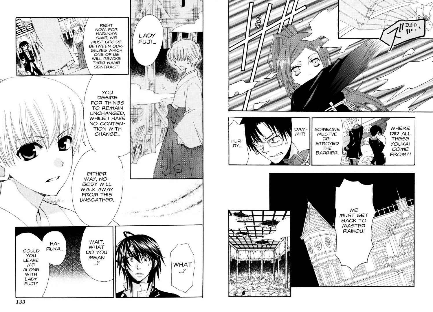Page 9 Chapter 26 Tactics