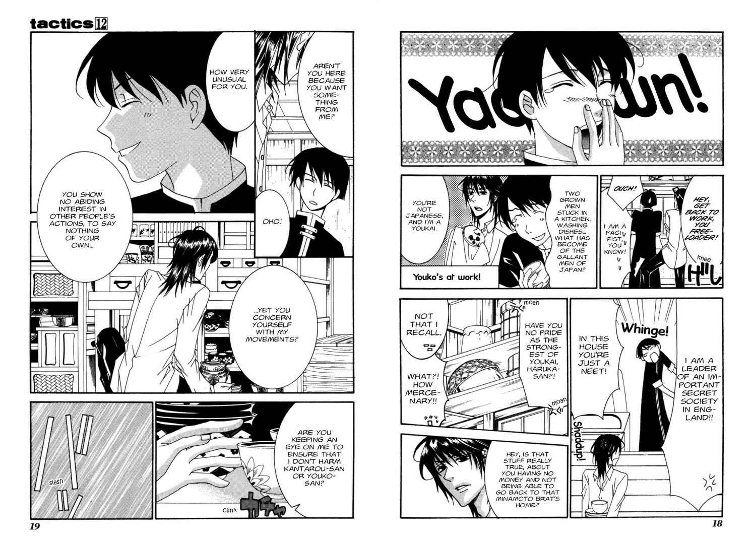 Page 11 Chapter 32 Tactics
