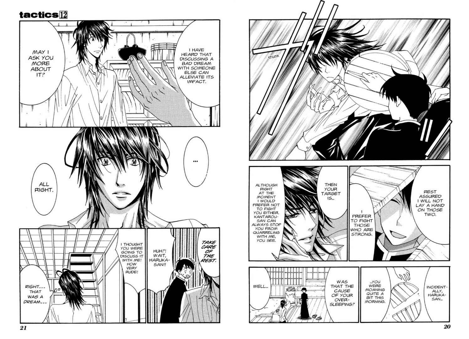 Page 12 Chapter 32 Tactics