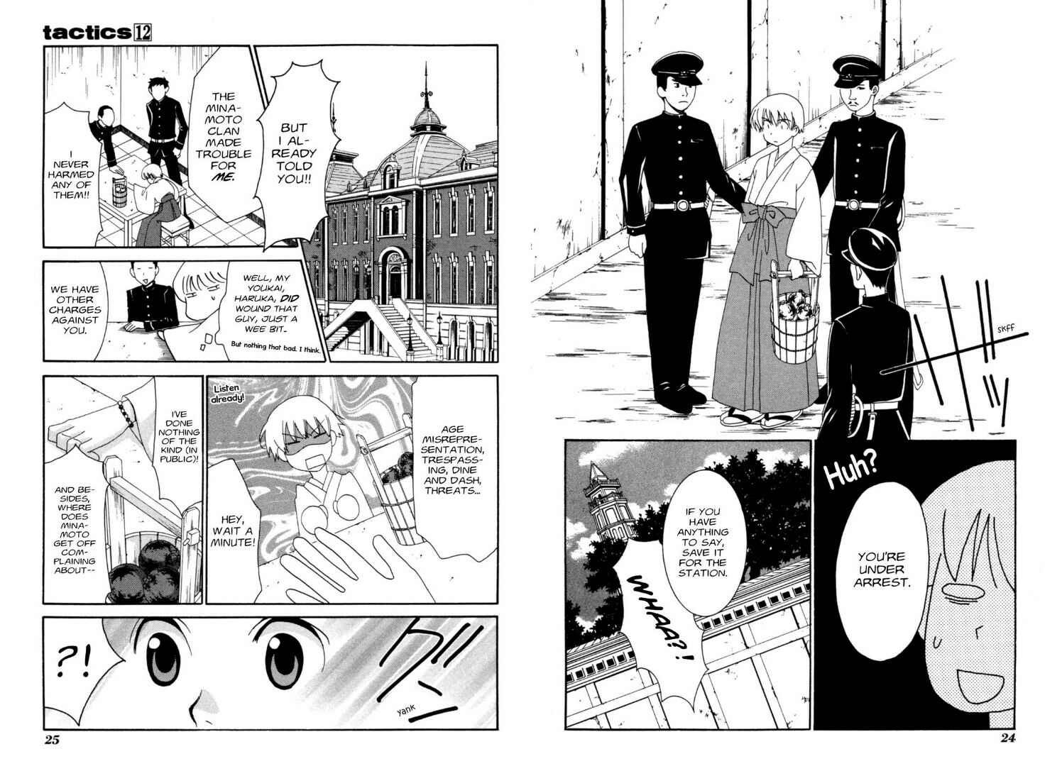 Page 14 Chapter 32 Tactics