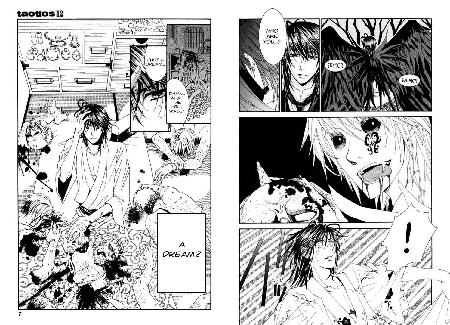 Page 5 Chapter 32 Tactics
