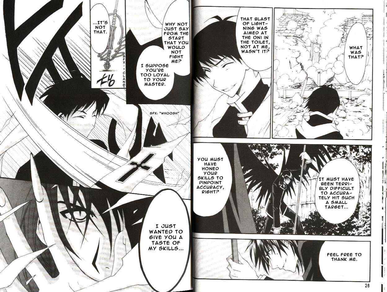 Page 14 Chapter 14 Tactics