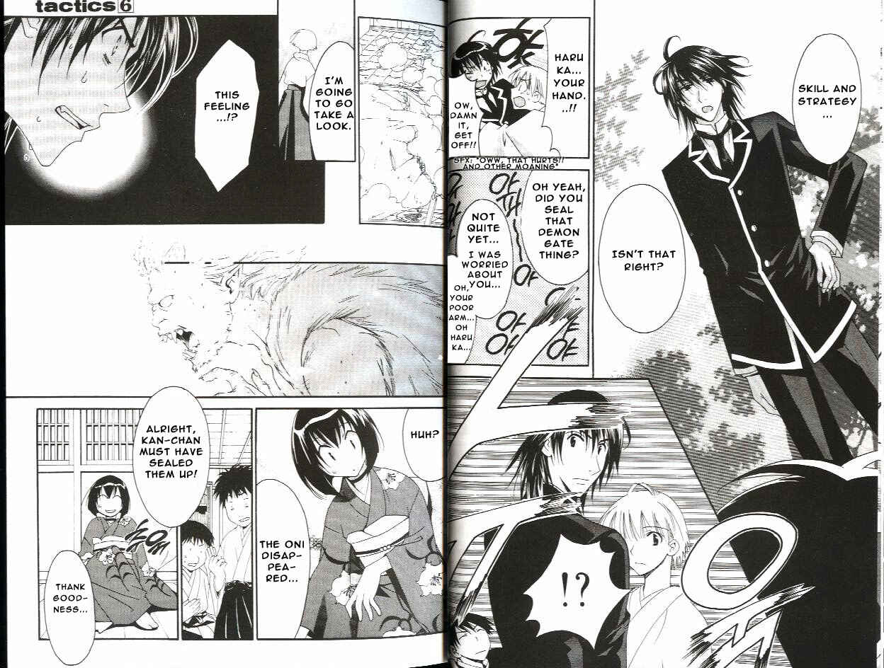 Page 17 Chapter 14 Tactics