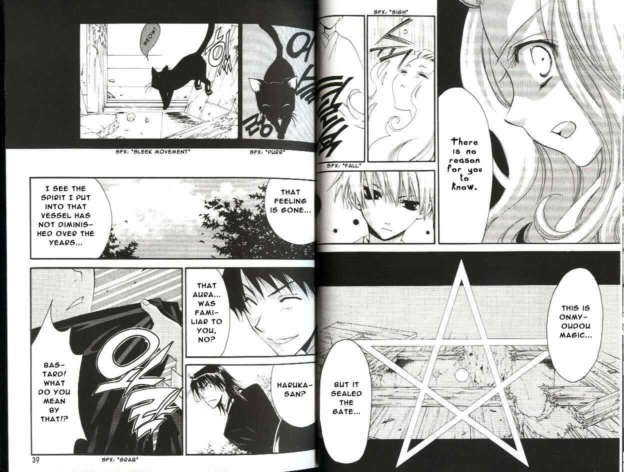 Page 19 Chapter 14 Tactics