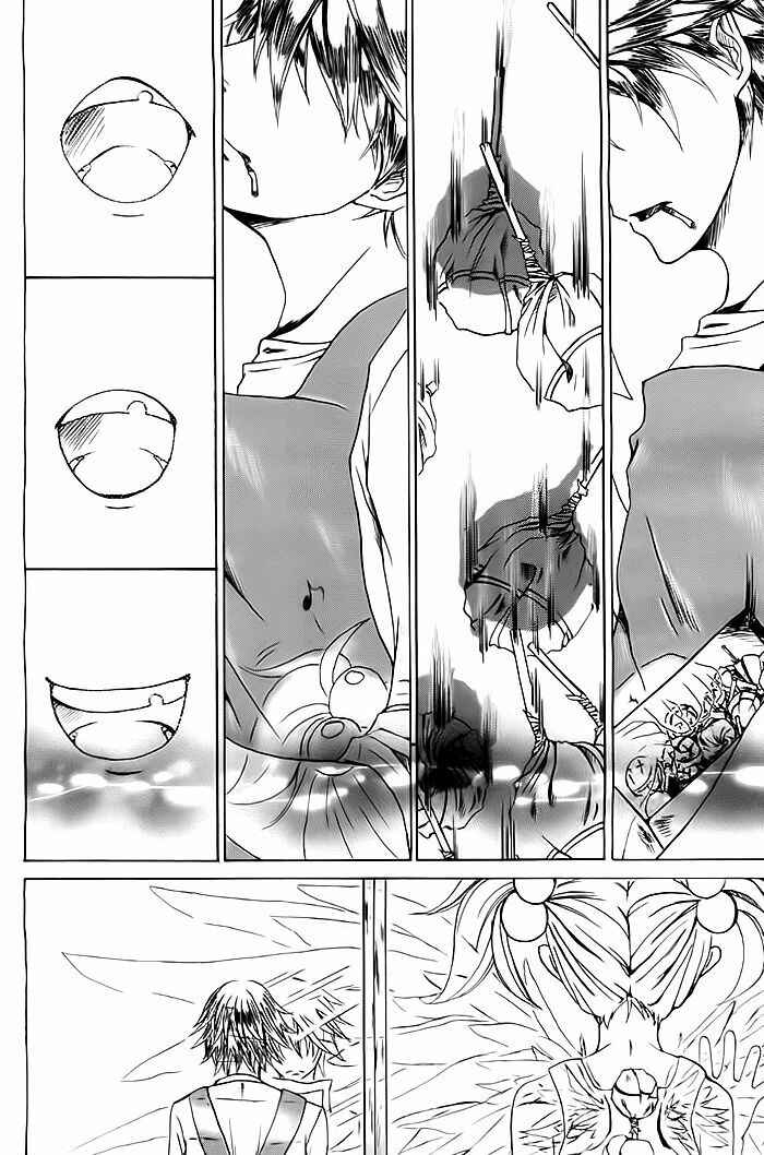 Page 5 Chapter Unknown_db7b See you soon.