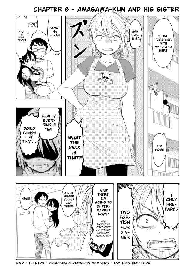 Page 1 Chapter 6 Amasawa-kun and Kamuna-chan