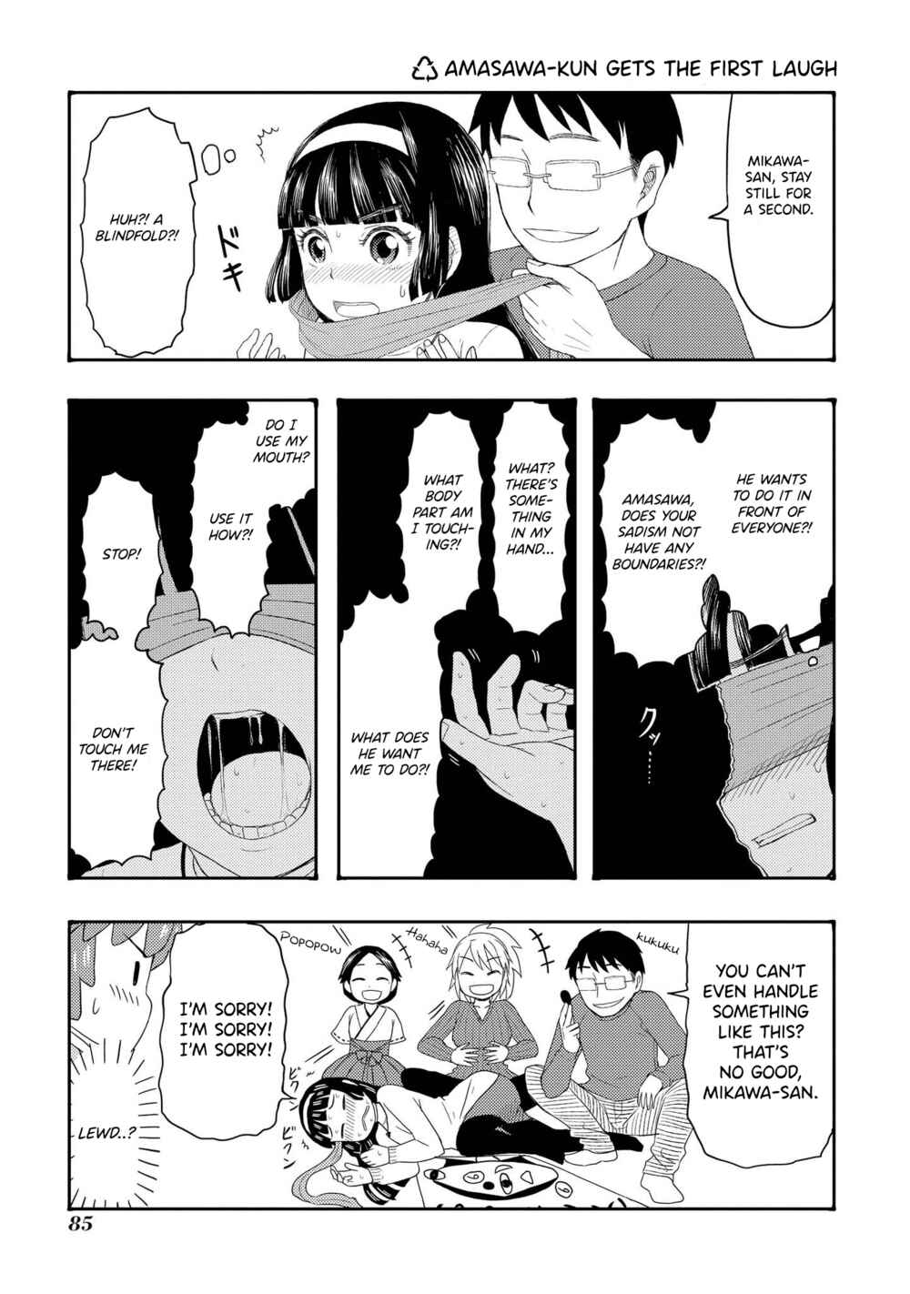 Page 1 Chapter 58 Amasawa-kun and Kamuna-chan