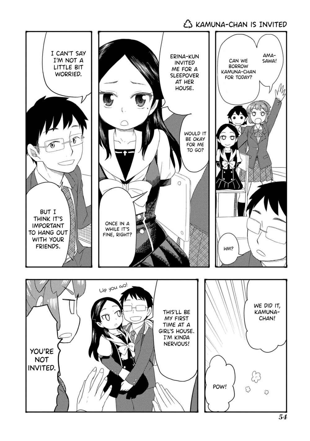 Page 1 Chapter 37 Amasawa-kun and Kamuna-chan