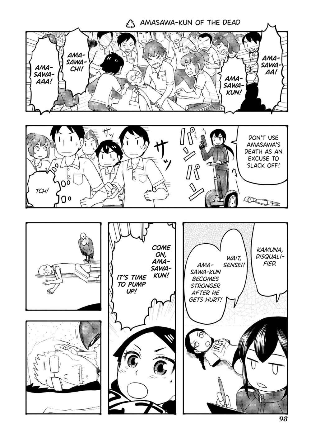 Page 1 Chapter 68 Amasawa-kun and Kamuna-chan