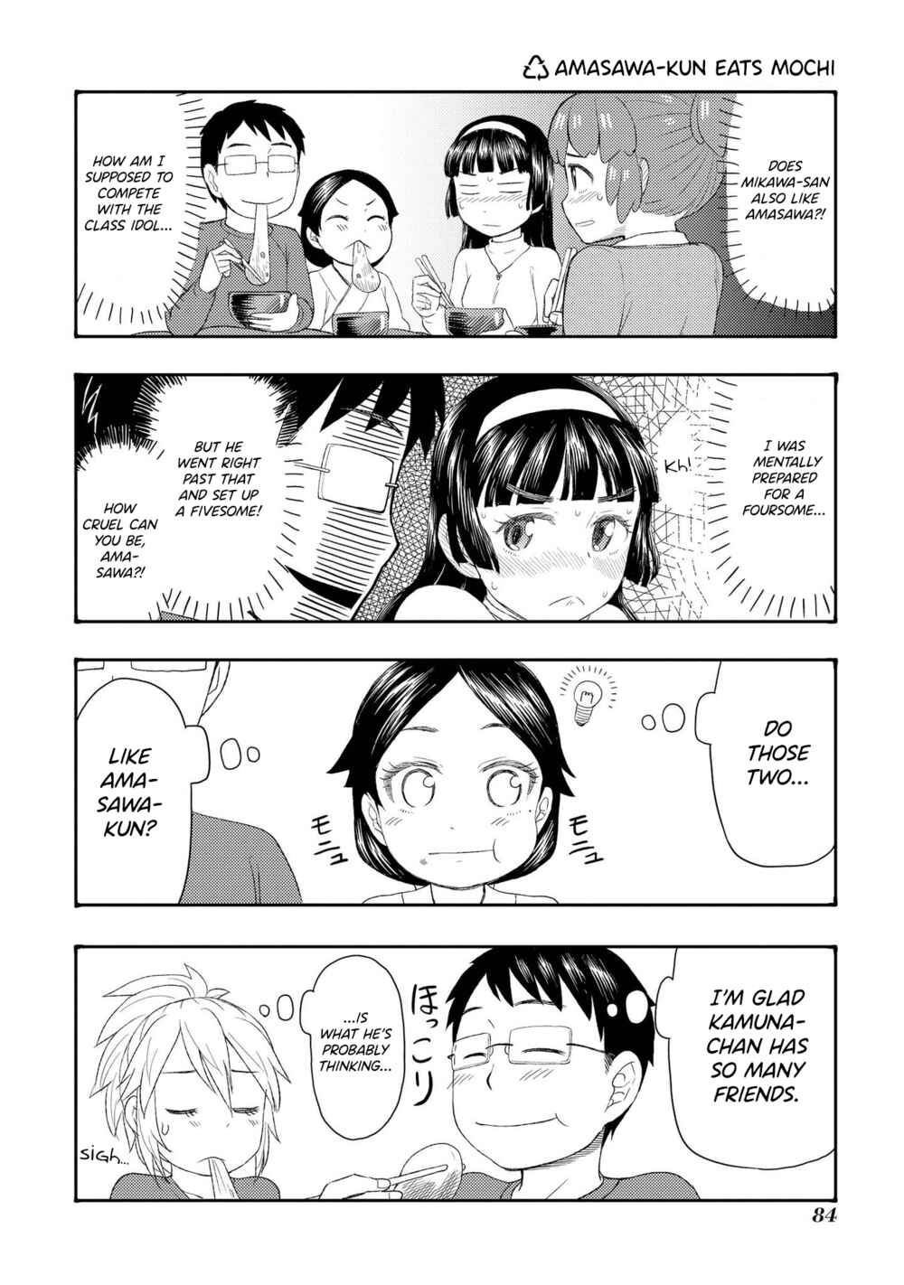 Page 1 Chapter 57 Amasawa-kun and Kamuna-chan