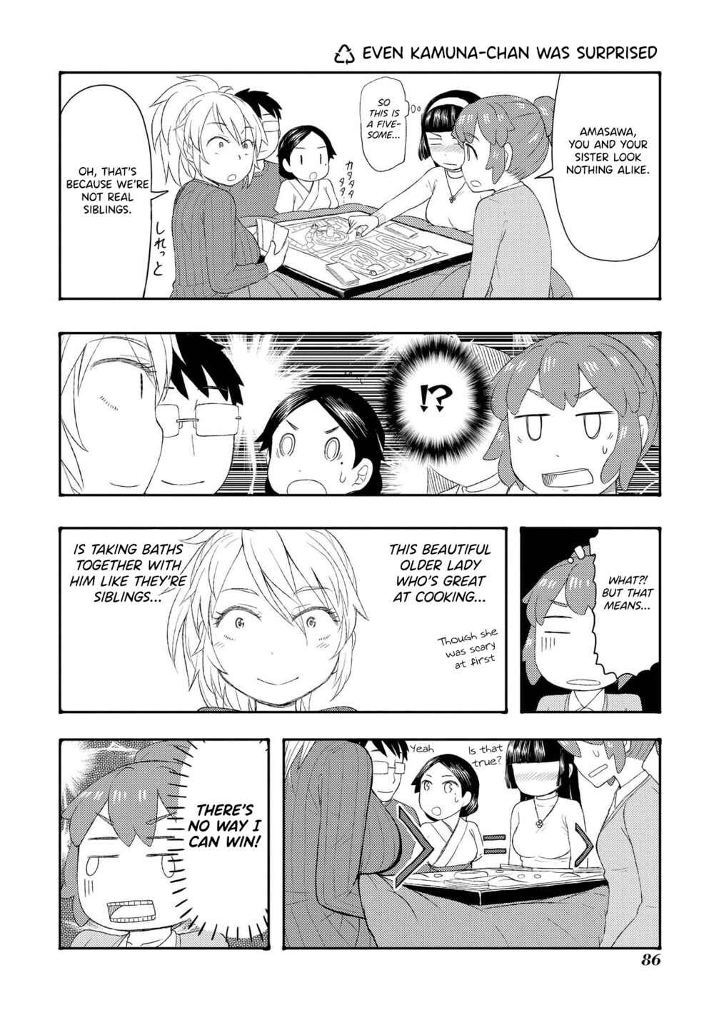 Page 1 Chapter 59 Amasawa-kun and Kamuna-chan