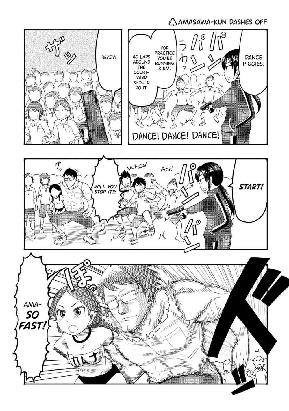 Page 1 Chapter 66 Amasawa-kun and Kamuna-chan