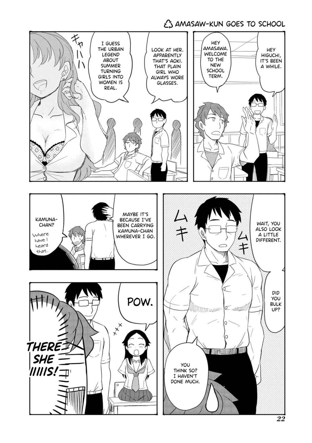 Page 1 Chapter 13 Amasawa-kun and Kamuna-chan