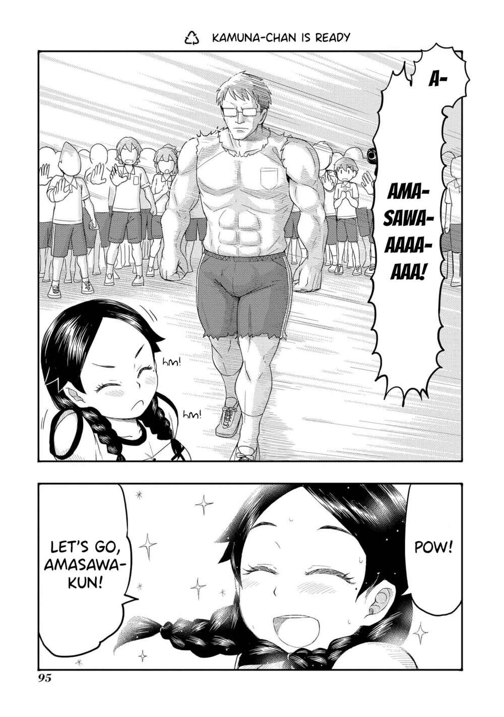 Page 1 Chapter 65 Amasawa-kun and Kamuna-chan