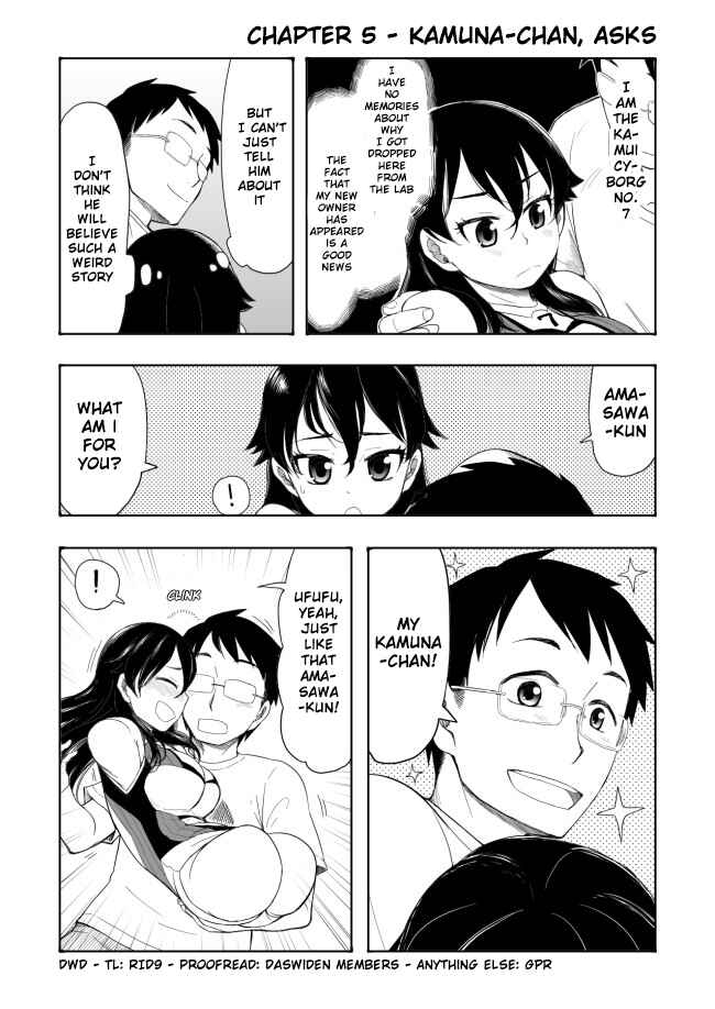 Page 1 Chapter 5 Amasawa-kun and Kamuna-chan