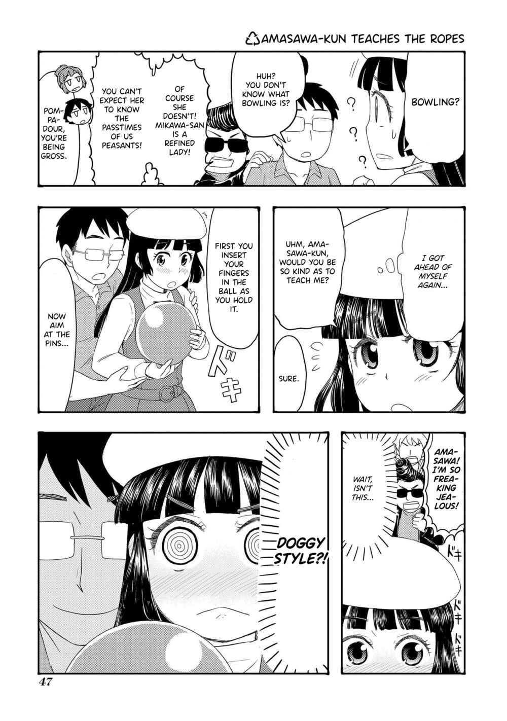 Page 1 Chapter 34 Amasawa-kun and Kamuna-chan