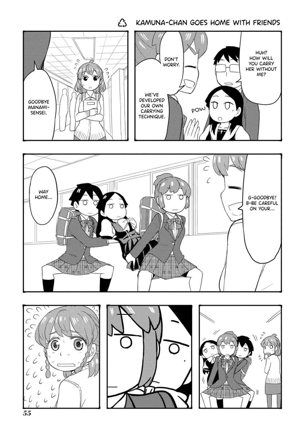 Page 1 Chapter 38 Amasawa-kun and Kamuna-chan