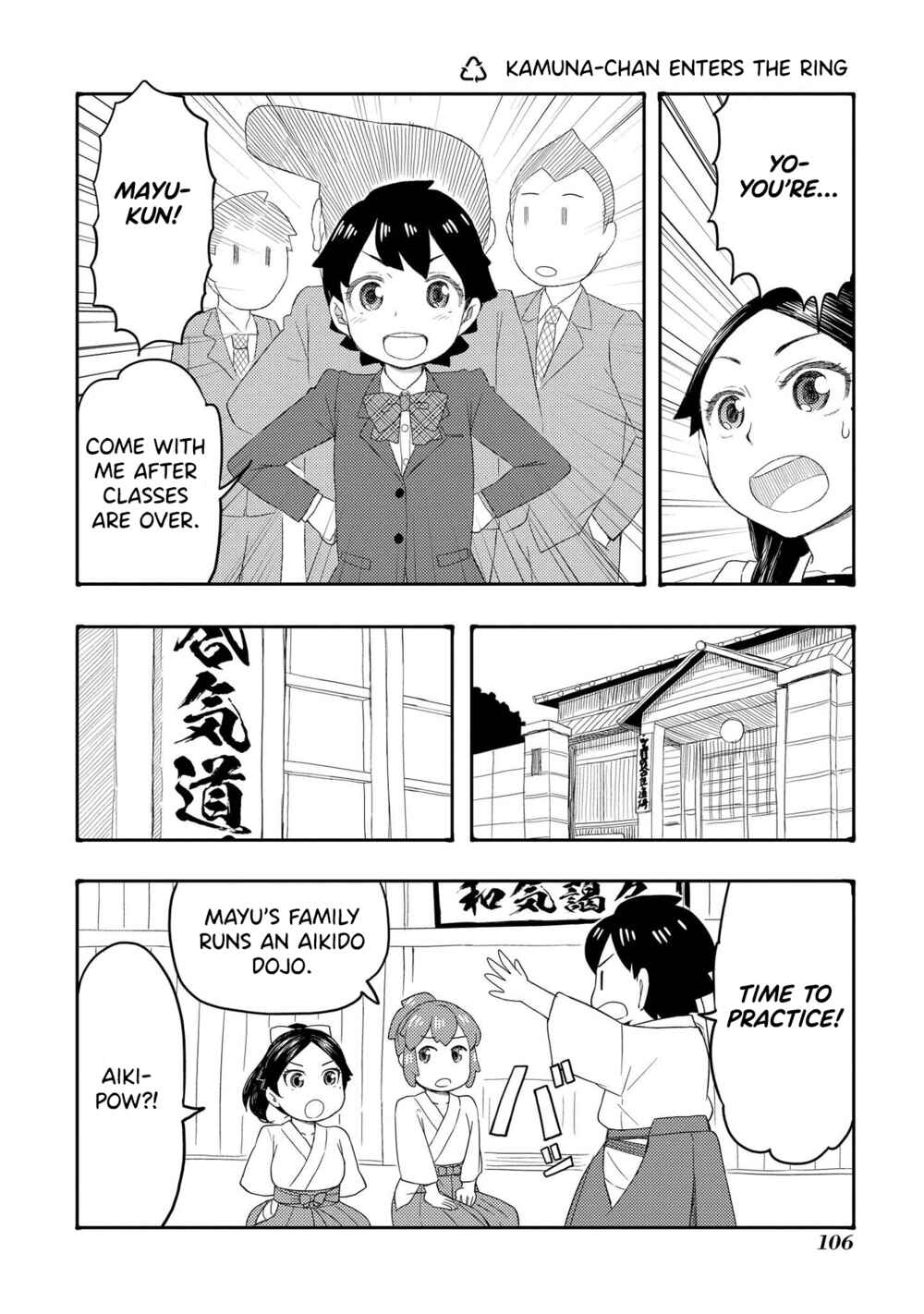 Page 1 Chapter 76 Amasawa-kun and Kamuna-chan