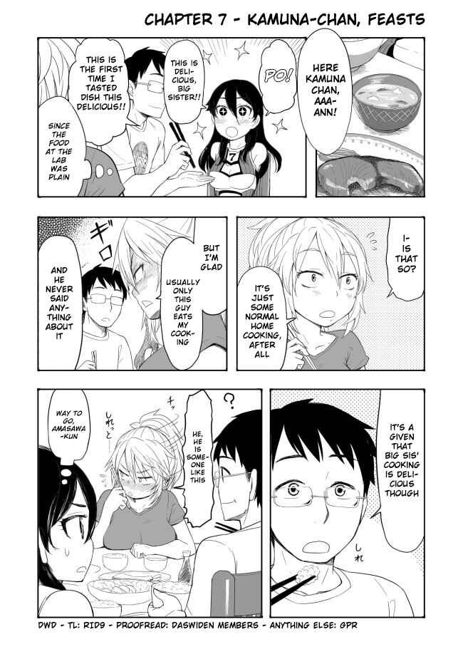 Page 1 Chapter 7 Amasawa-kun and Kamuna-chan