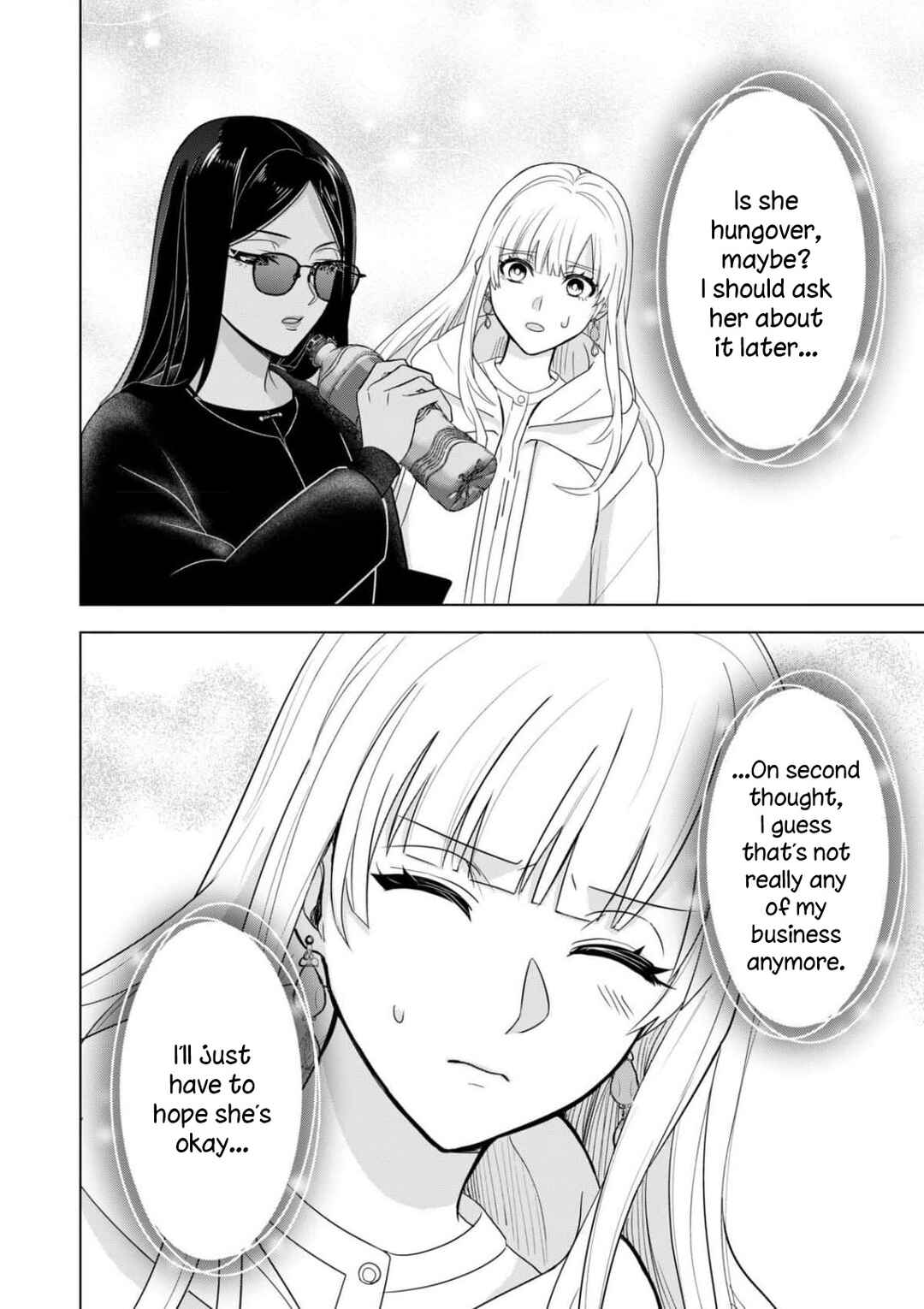 Page 12 Chapter 8 Chaser Game W