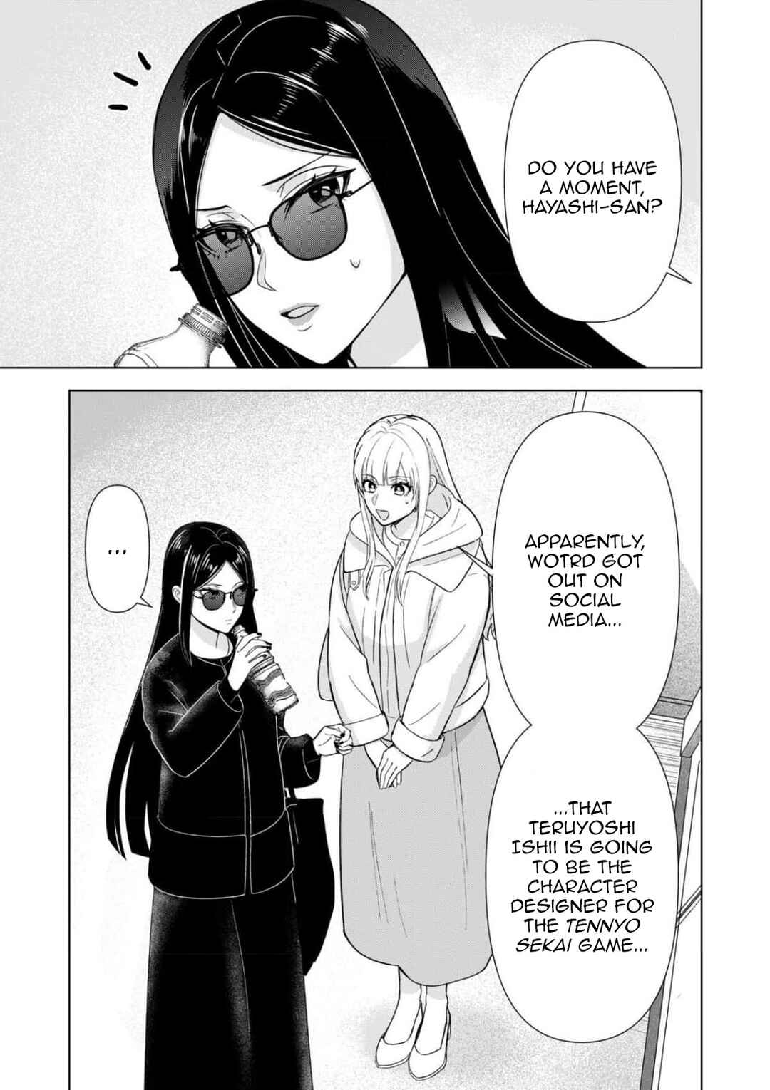 Page 13 Chapter 8 Chaser Game W