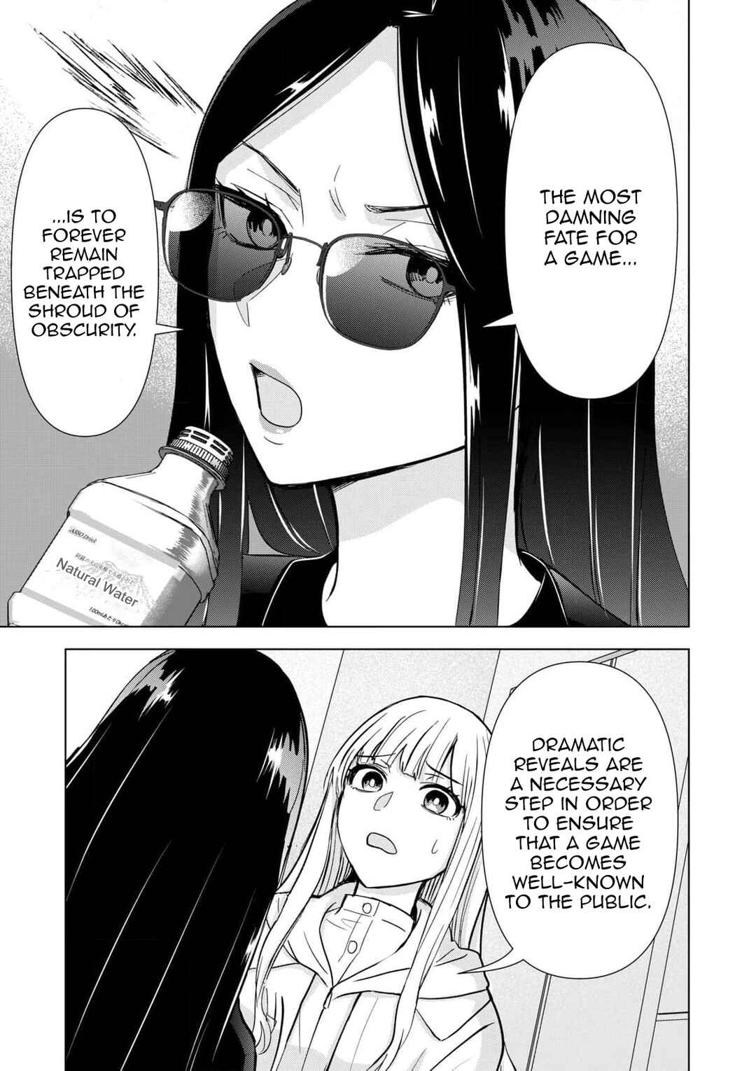 Page 17 Chapter 8 Chaser Game W