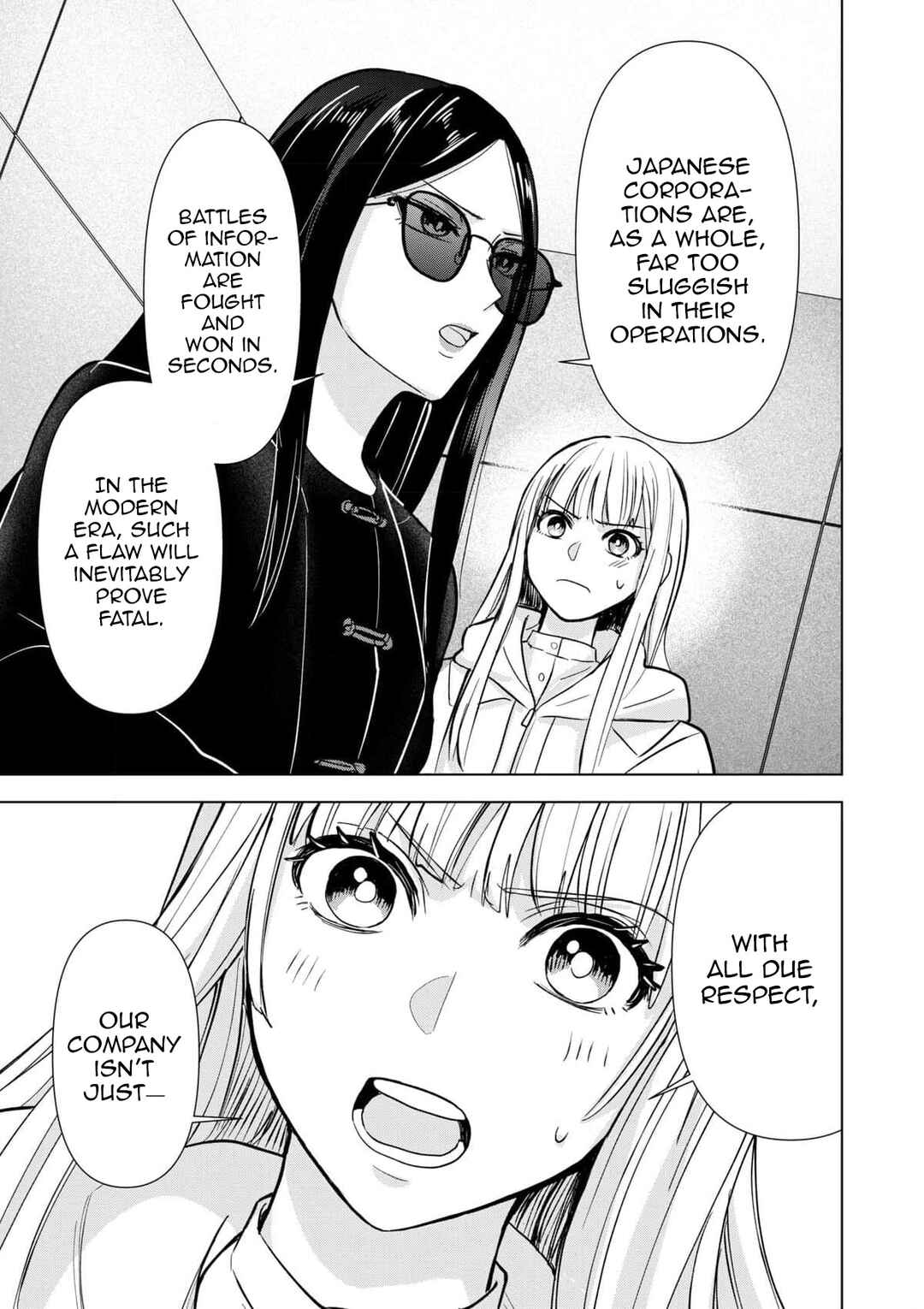 Page 21 Chapter 8 Chaser Game W