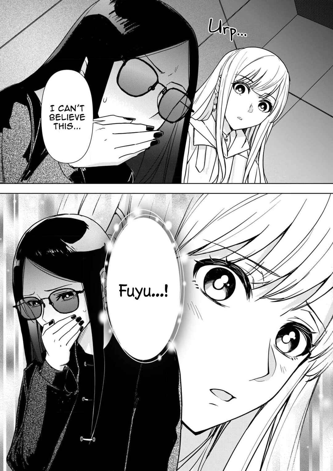 Page 25 Chapter 8 Chaser Game W