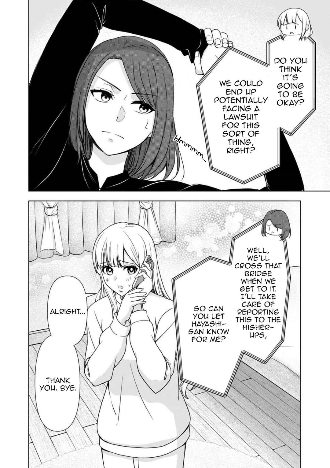 Page 6 Chapter 8 Chaser Game W